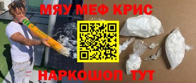 каннабис Малоярославец