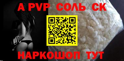 экстази Мариинск