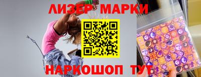 экстази Мариинск