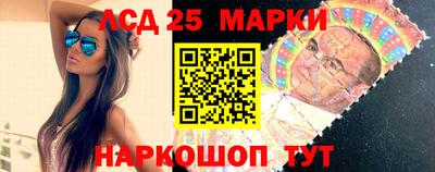 экстази Мариинск