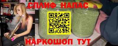 экстази Мариинск
