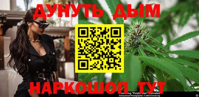 экстази Мариинск