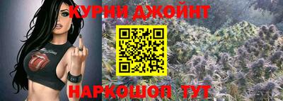винт Малгобек