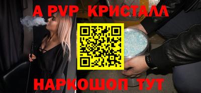экстази Мариинск