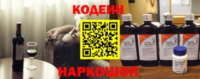 винт Малгобек