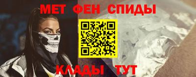 экстази Мариинск