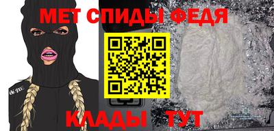 каннабис Малоярославец