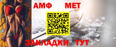 экстази Мариинск