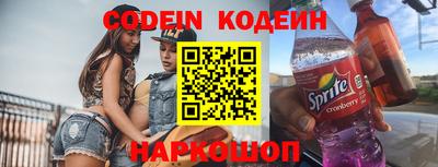 каннабис Малоярославец
