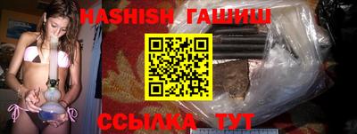 экстази Мариинск