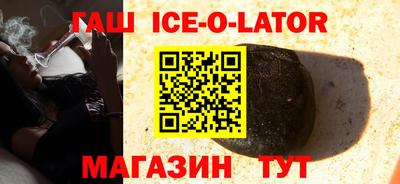 экстази Мариинск