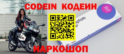 винт Малгобек
