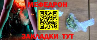 каннабис Малоярославец