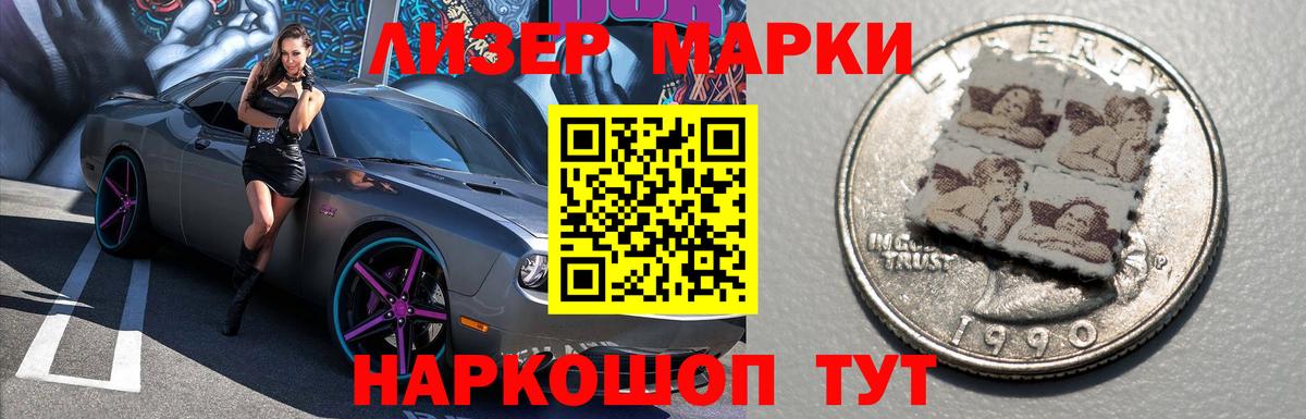 МАРИХУАНА  ГАШИШ  Вход с VPN  Кокаин  Ижевск  КЕТАМИН  Меф МЯУ МЯУ кристаллы  ЭКСТАЗИ 